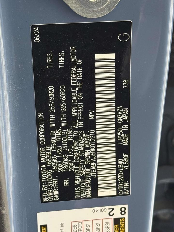 2024 Toyota Land Cruiser Base Fredericksburg VA