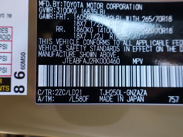 2024 Toyota Land Cruiser First Edition Oshkosh WI