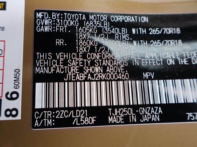 2024 Toyota Land Cruiser First Edition Oshkosh WI