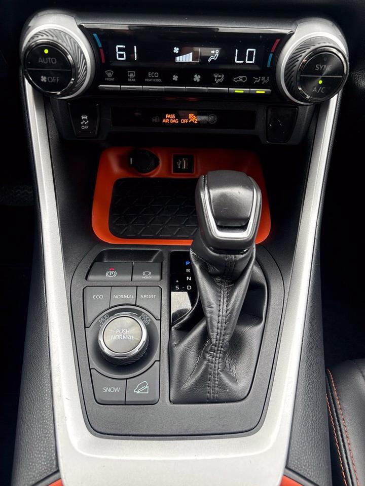 2024 Toyota RAV4 Adventure Cockeysville MD