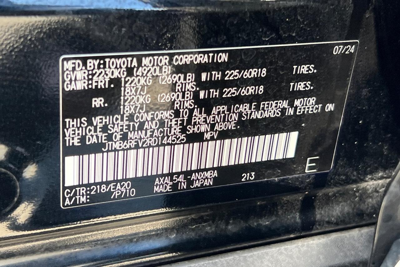 2024 Toyota RAV4 Hybrid XLE Premium Roseville CA
