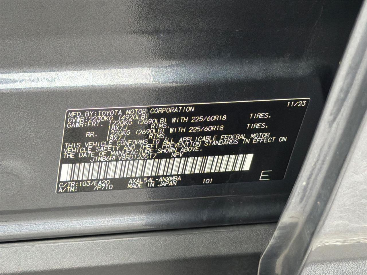 2024 Toyota RAV4 Hybrid XLE Premium Hagerstown MD