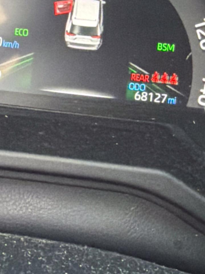 2024 Toyota RAV4 XLE Hurst TX