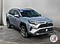2024 Toyota RAV4 XLE Salt Lake City UT