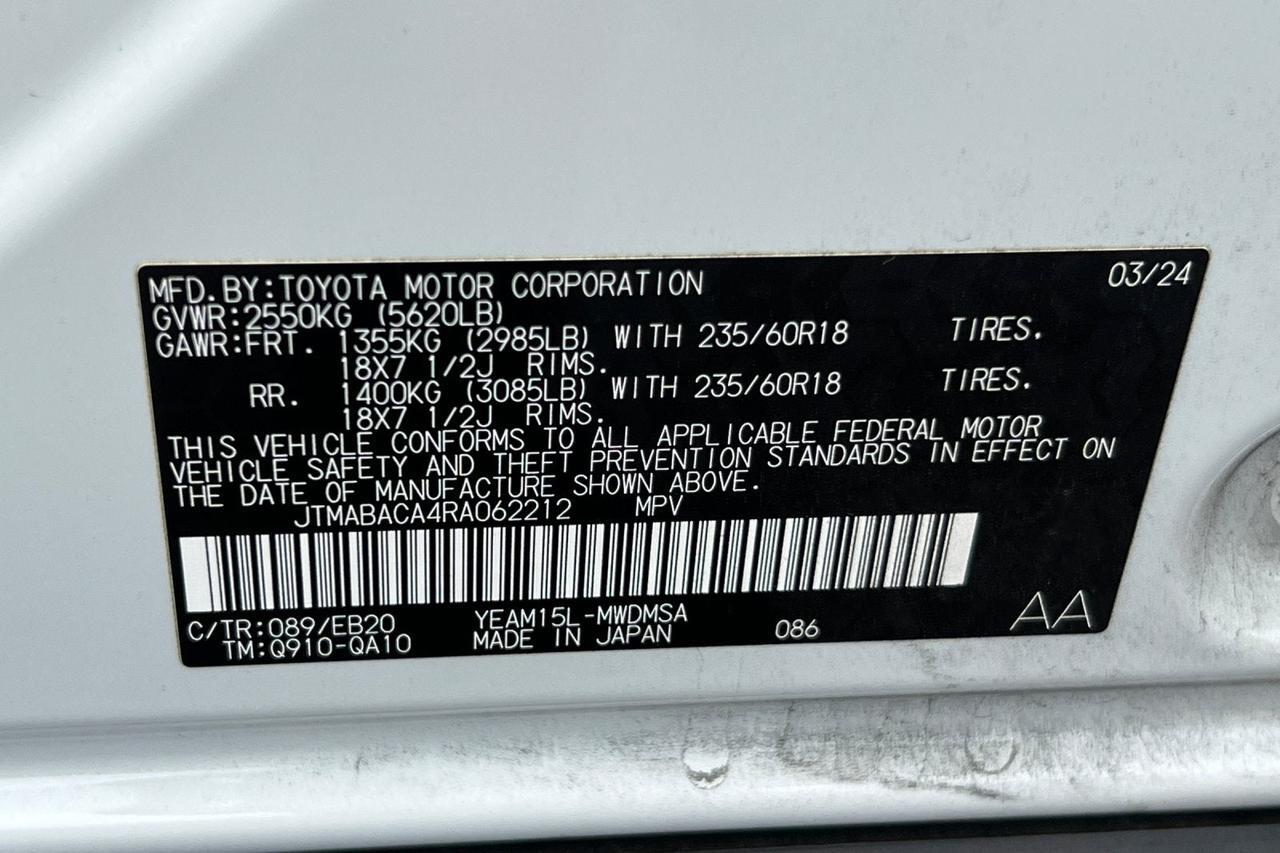 2024 Toyota bZ4X XLE Roseville CA