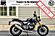2024 Triumph Speed 400 Boston MA