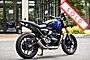 2024 Triumph Speed 400 Custom Boston MA