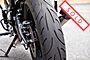 2024 Triumph Speed 400 Custom Boston MA