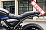 2024 Triumph Speed 400 Custom Boston MA