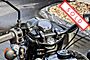2024 Ural Gear Up Black & White Boston MA