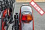 2024 Ural Gear Up Grey Metallic & Terracotta Boston MA