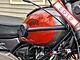 2024 Ural Gear Up Grey Metallic & Terracotta Boston MA