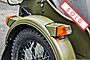 2024 Ural Gear Up Ranger Green Boston MA