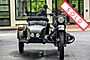 2024 Ural Gear Up Ranger Green Boston MA