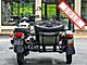 2024 Ural Gear Up Ranger Green Boston MA