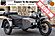 2024 Ural Gear Up Slate Grey Boston MA