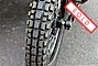 2024 Ural Gear Up Slate Grey Boston MA