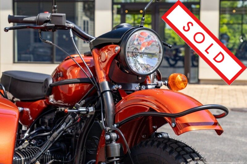 2024 Ural Gear Up Terracotta Metallic Boston MA