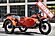 2024 Ural Gear Up Terracotta Metallic Boston MA