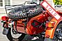 2024 Ural Gear Up Terracotta Metallic Boston MA