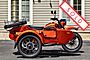 2024 Ural Gear Up Terracotta Metallic Boston MA