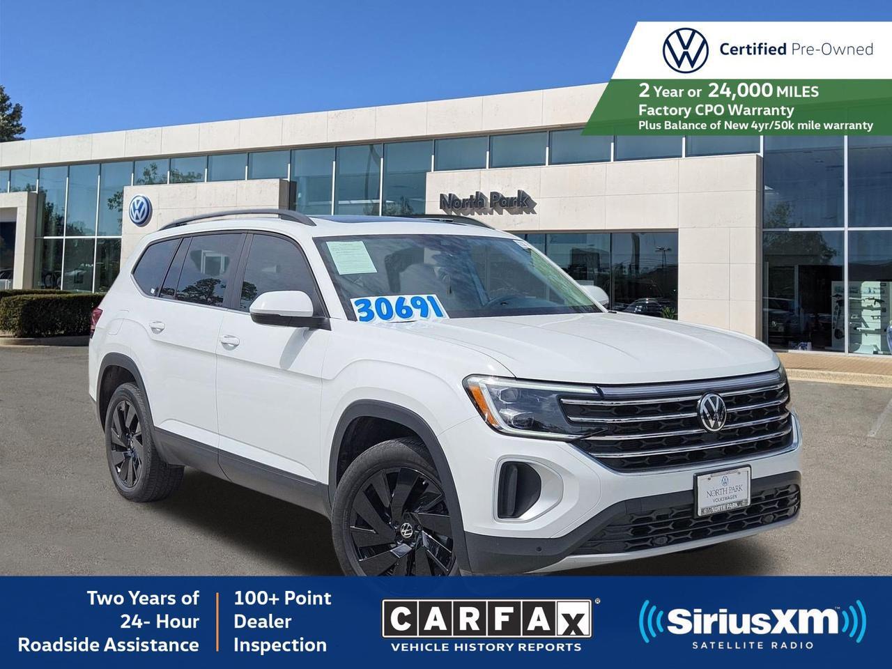2024 Volkswagen Atlas