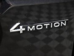 2024 Volkswagen Atlas SEL Premium R-Line AWD Fond du Lac WI