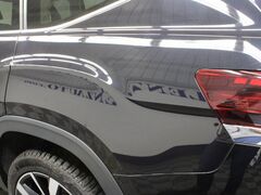 2024 Volkswagen Atlas SEL Premium R-Line AWD Fond du Lac WI