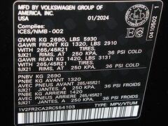 2024 Volkswagen Atlas SEL Premium R-Line AWD Fond du Lac WI