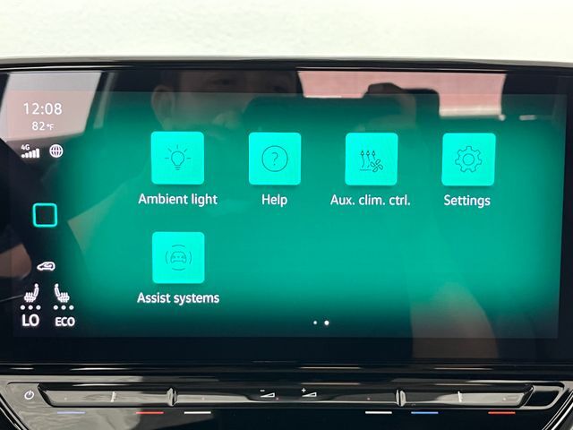 2024 Volkswagen ID.4 S Carrollton TX