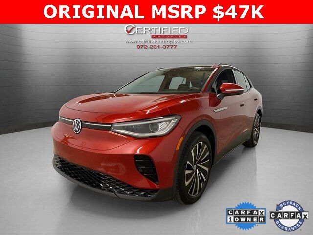 2024 Volkswagen ID.4 S