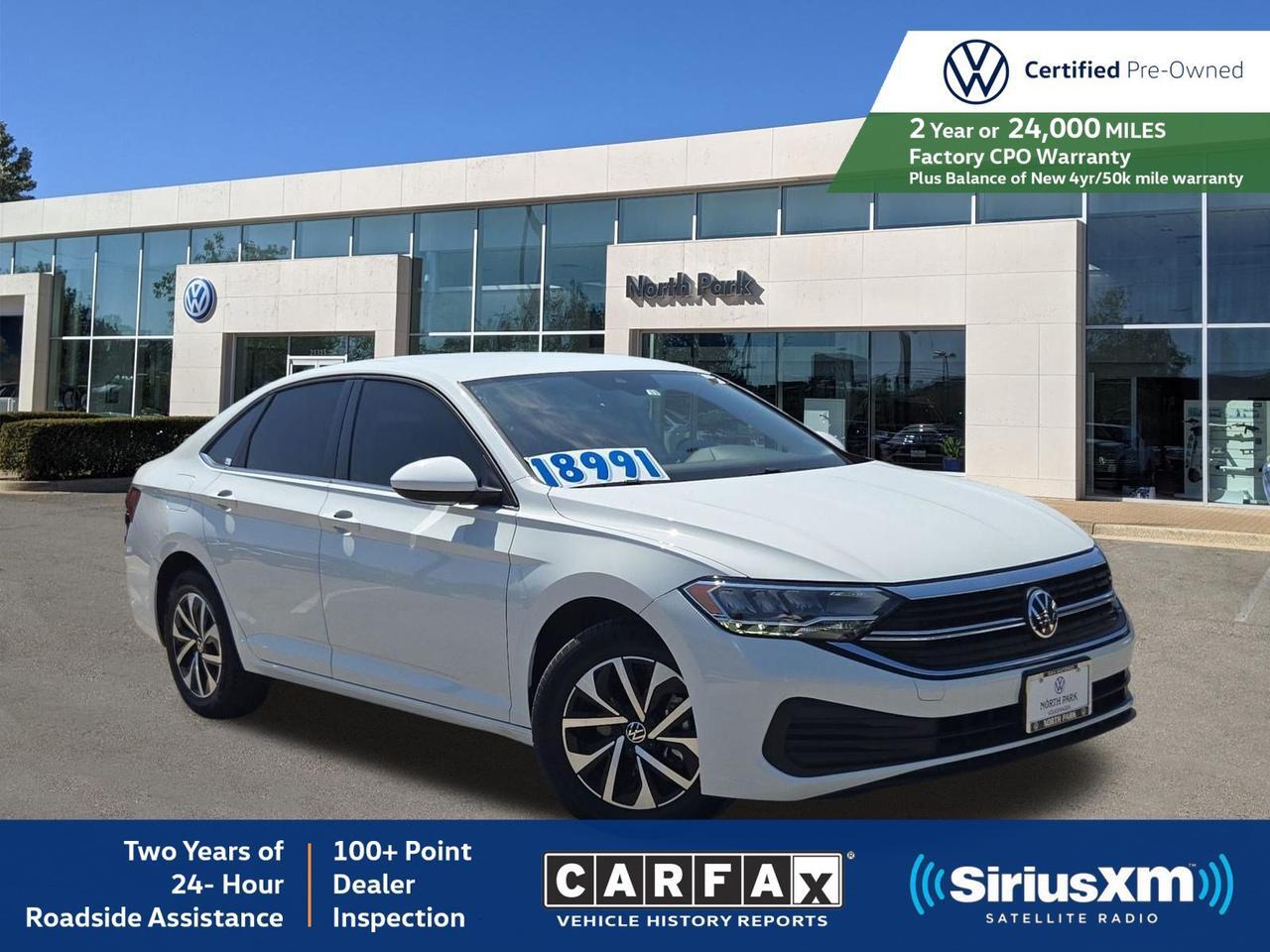 2024 Volkswagen Jetta S