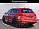 2024 Volkswagen Tiguan 2.0T SE R-Line Black Oshkosh WI
