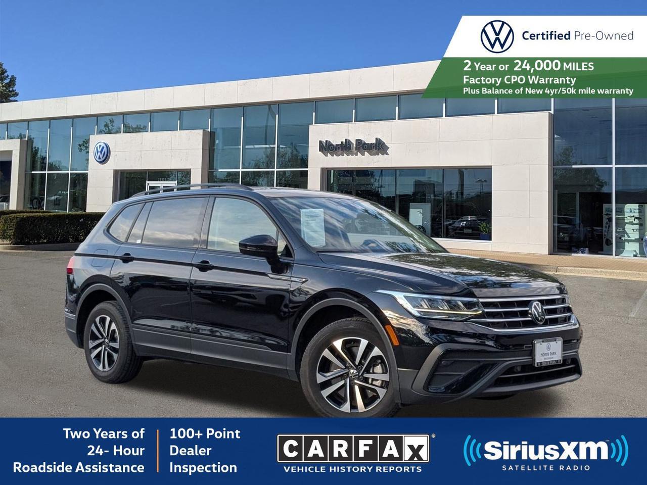 2024 Volkswagen Tiguan