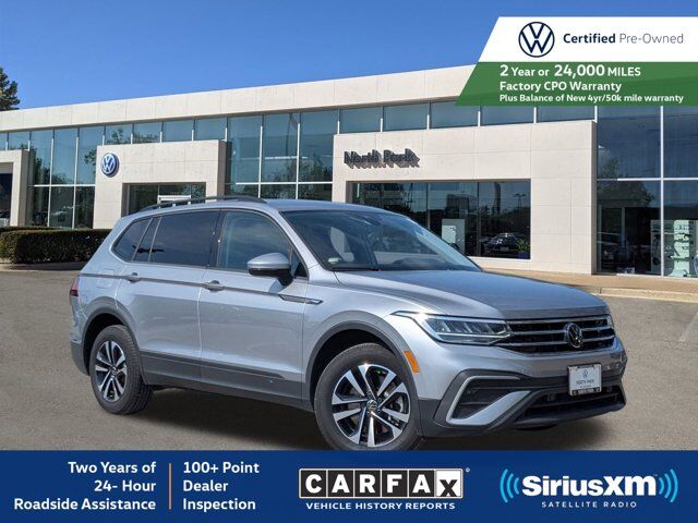 2024 Volkswagen Tiguan S San Antonio TX