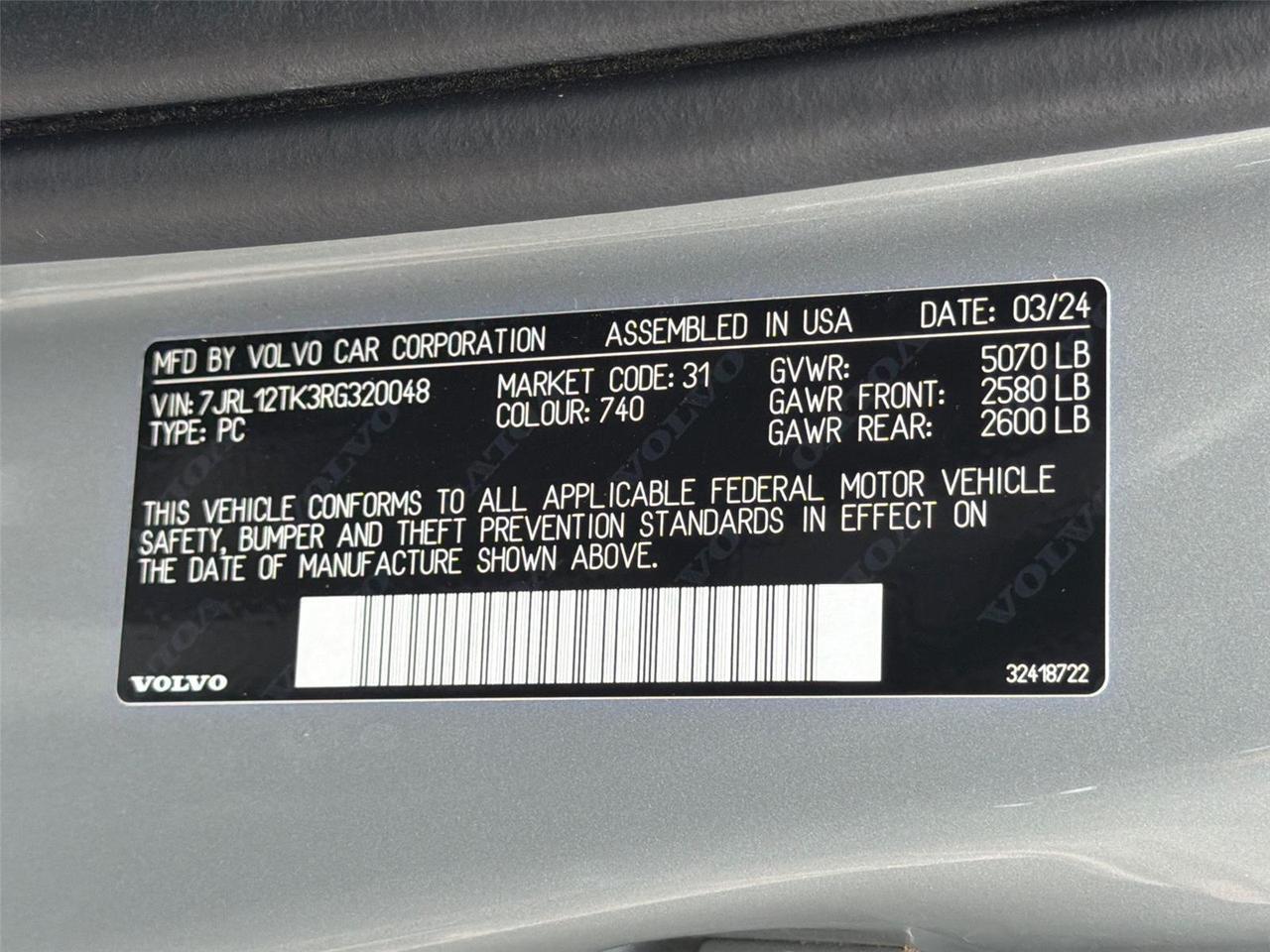 2024 Volvo S60 Core Dark Theme Hagerstown MD