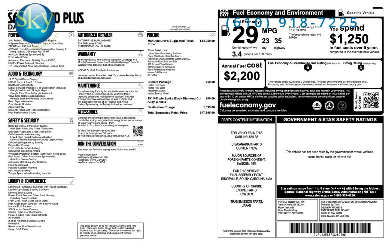 2024 Volvo S60 Plus Dark Theme