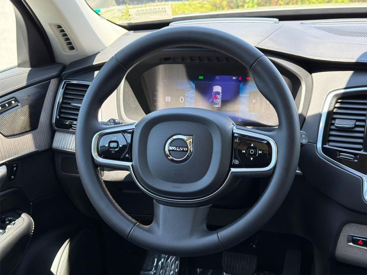 2024 Volvo XC90 Ultimate Bright Theme Hagerstown MD