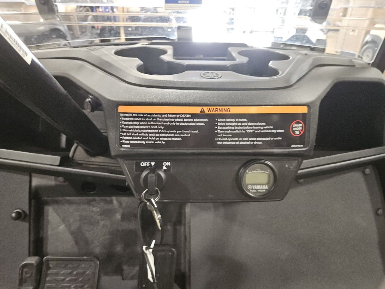 2024 Yamaha QUITECH Marietta OH