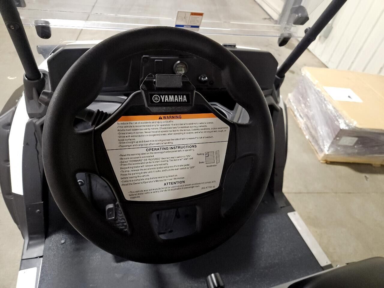 2024 Yamaha U MAX Marietta OH