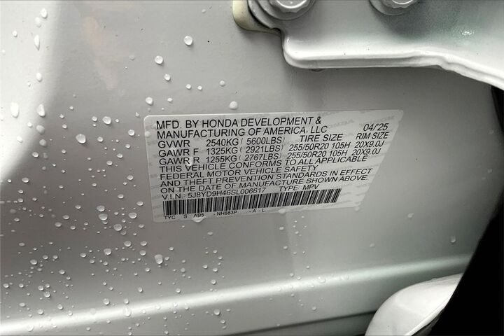 2025 Acura MDX Technology Package Roseville CA