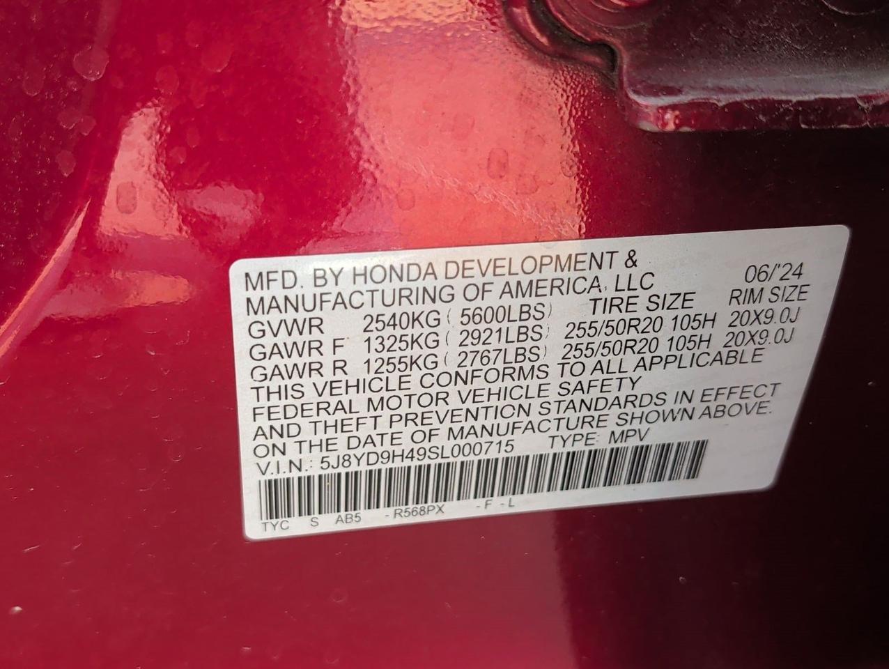2025 Acura MDX w/Technology Package San Juan TX