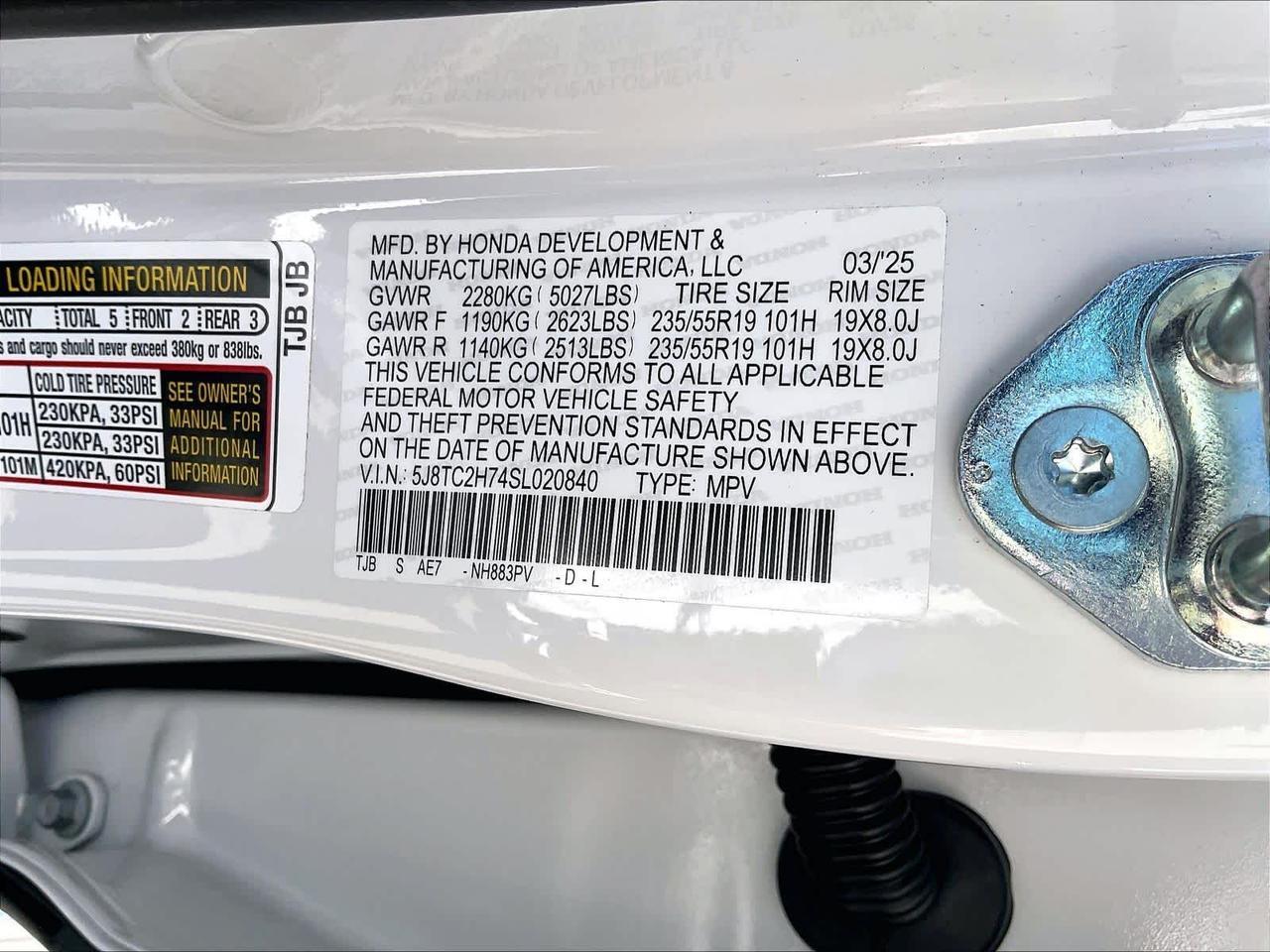 2025 Acura RDX w/Advance Package Roseville CA