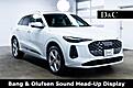 2025 Audi Q5 2.0T Premium Plus 1 Owner Bang & Olufsen Sound Head-Up Display