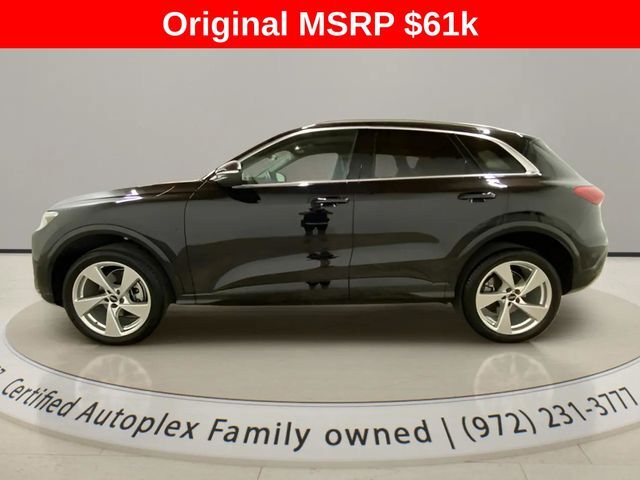 2025 Audi Q5 2.0T Premium Plus quattro