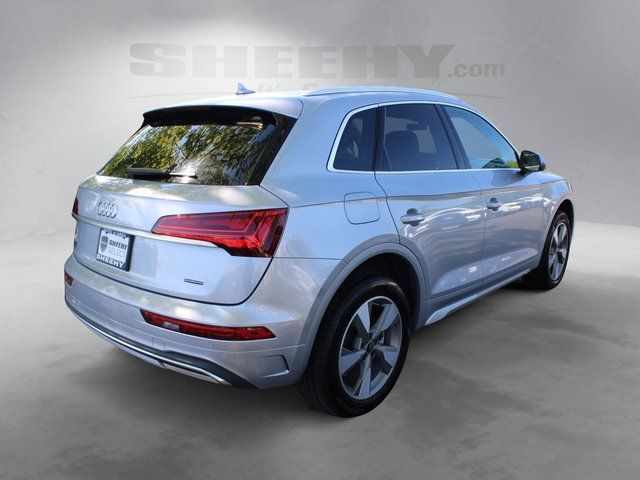 2025 Audi Q5 40 Premium Plus Manassas VA