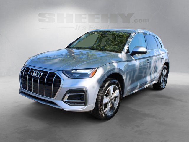 2025 Audi Q5 40 Premium Plus Manassas VA
