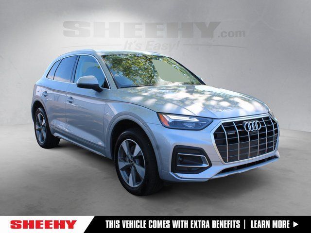 2025 Audi Q5