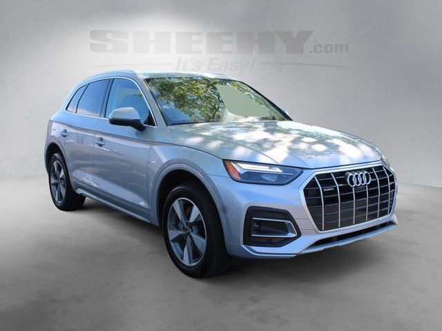 2025 Audi Q5 40 Premium Plus Manassas VA