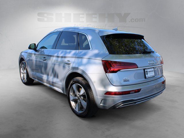 2025 Audi Q5 40 Premium Plus Manassas VA